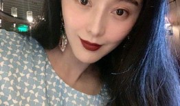 网友评范冰冰最新爆料,网友热议娱乐圈风云再起