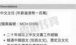 吃瓜网红文案怎么写,一场场娱乐盛宴背后的真相