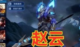 天帝皮肤爆料最新版,神秘力量觉醒，华丽变身引期待